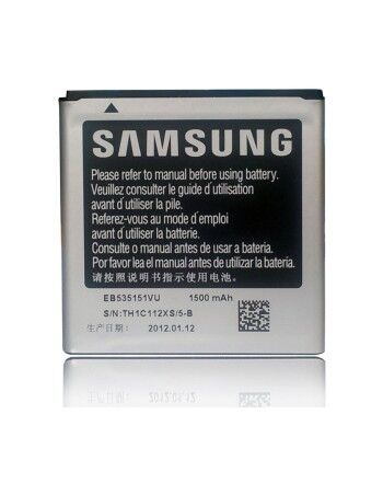 Batterie pour Téléphone Portable Samsung EB535151VU