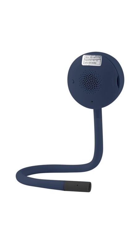 Interphone bébé Béaba