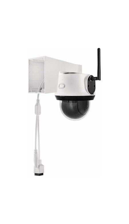 Beveiligingscamera ABUS