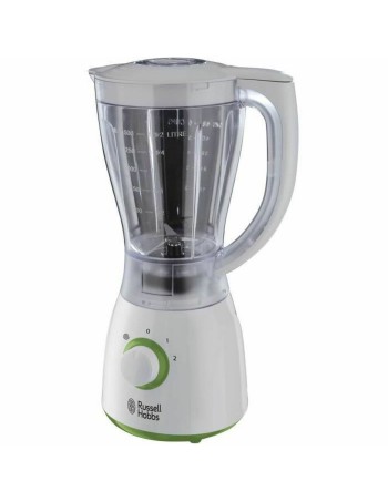 Entsafter Russell Hobbs 22250-56 600 W 1,5 L Weiß