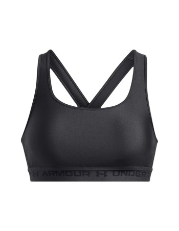 Soutien-gorge de Sport Under Armour Fitness Gris foncé