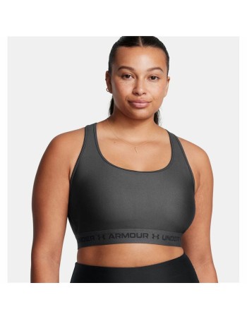 Soutien-gorge de Sport Under Armour Fitness Gris foncé 2