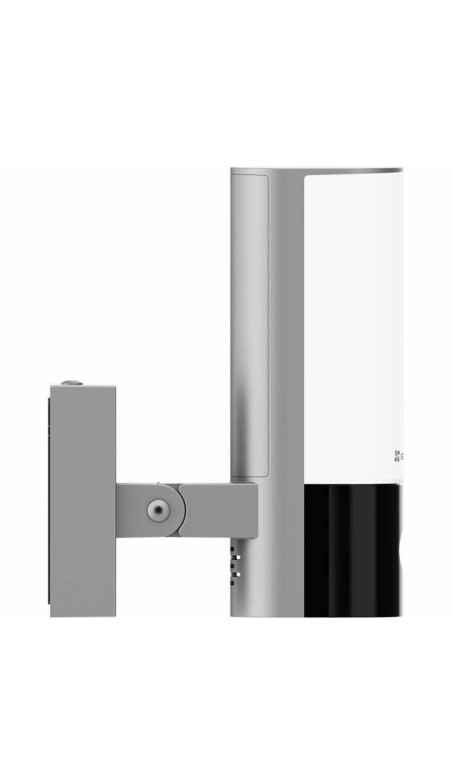 Beveiligingscamera Ezviz