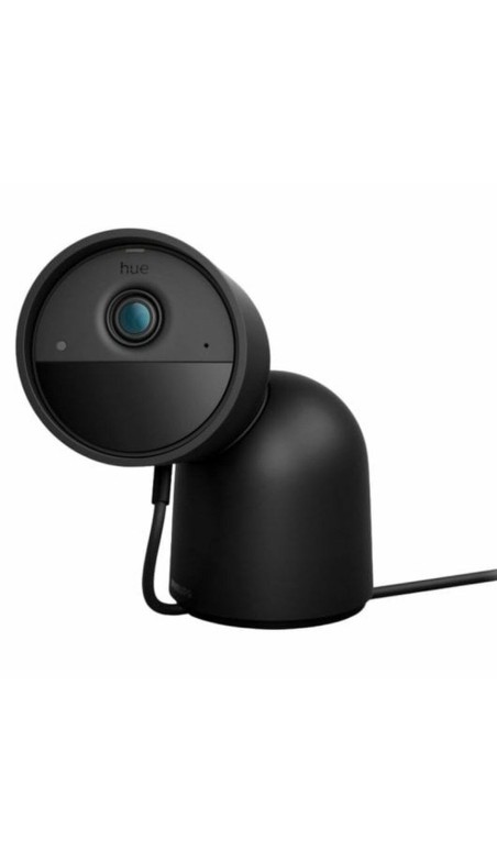 IP-camera Philips