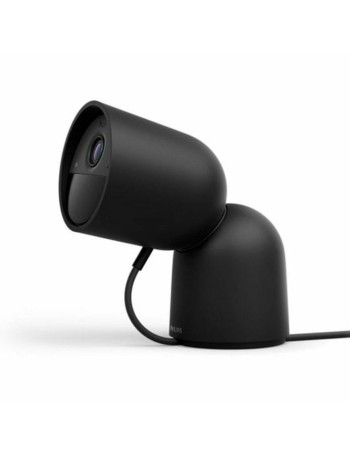 Fotocamera IP Philips 2