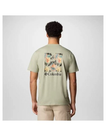 Herren Kurzarm-T-Shirt Columbia North Cascades™ Sleeve Khaki 2