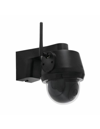 Beveiligingscamera ABUS