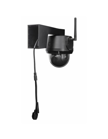 Beveiligingscamera ABUS 2