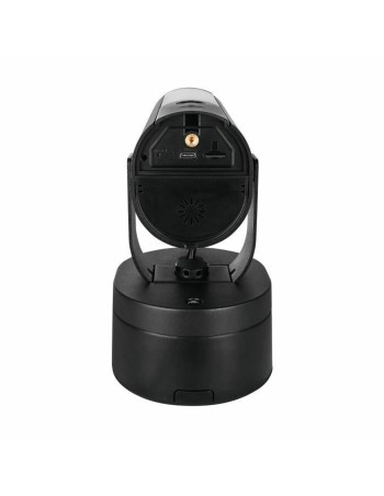 Beveiligingscamera ABUS