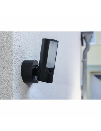 Beveiligingscamera ABUS 2