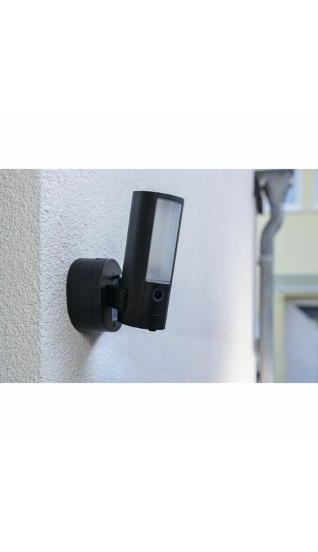 Beveiligingscamera ABUS