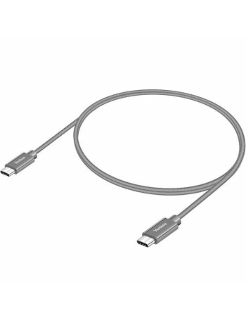 Câble USB-C Yenkee YCU C101 SR 2
