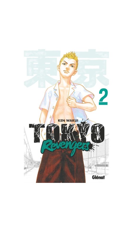 Bikini Ysabel Mora Cyan