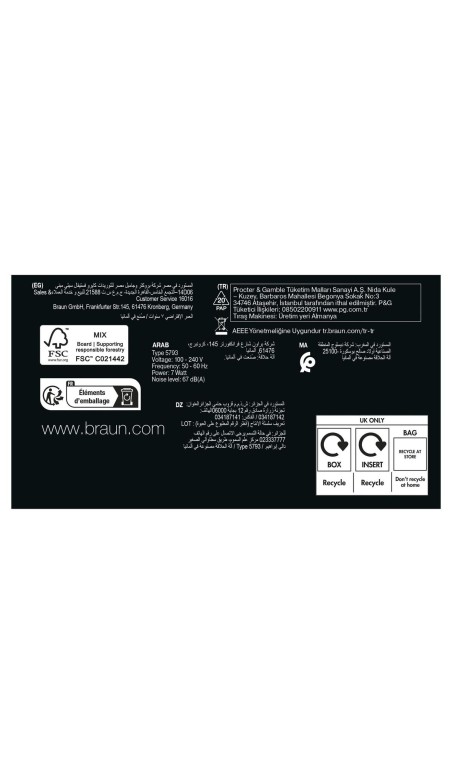 Rasoir électrique Braun